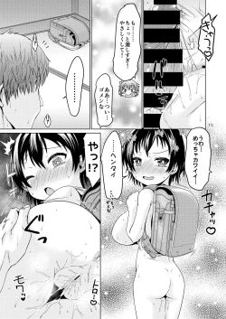 Page 15 of Escape from Everyday Life