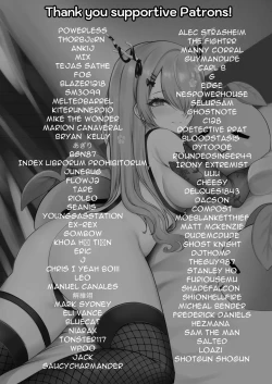 Page 24 of HoloXXX - Fauna Garden