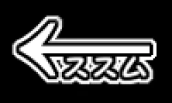 Page 30 of Ouji to Oujo 2 Ecchi na Oasobi