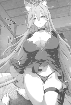 Page 9 of Shiroko to Love Love Onsen Ryokou