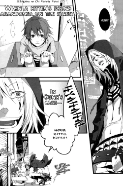 Page 4 of Konnichiwa, Koneko-chan