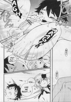 Page 28 of HARUKAWA!!