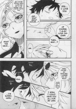 Page 29 of HARUKAWA!!