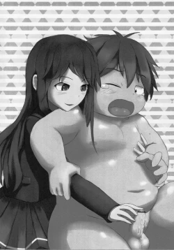 Page 38 of HARUKAWA!!