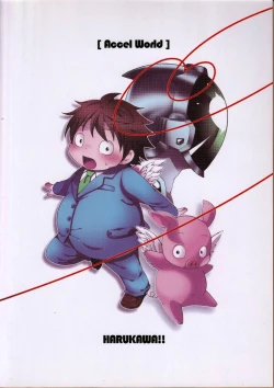 Page 40 of HARUKAWA!!