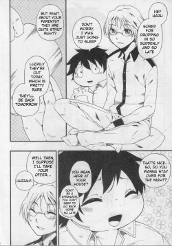 Page 6 of HARUKAWA!!