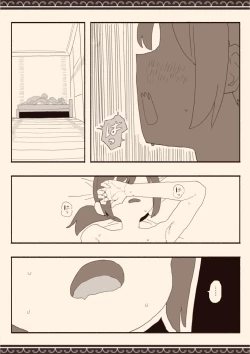 Page 16 of Suki na Hito no Futago no Imouto to 3