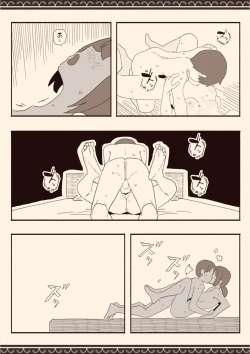 Page 20 of Suki na Hito no Futago no Imouto to 3