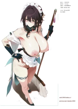 Page 14 of Star Rail:Maid2