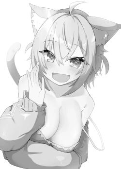 Page 3 of Okayun to Raburabu Ecchi