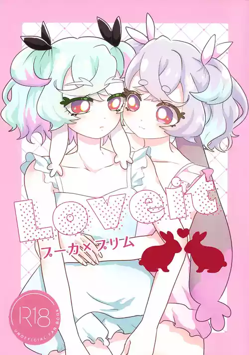 Download Loveit Puca X Supreme