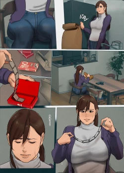 Page 7 of Ikenie no Haha 3