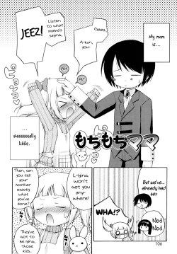 Page 2 of Mochi Mochi Hime Ch. 7