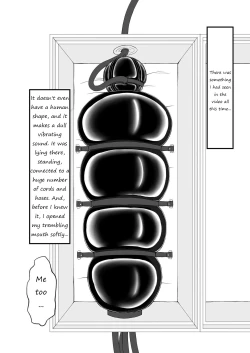 Page 14 of Kandenchi