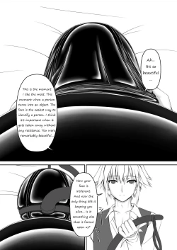 Page 21 of Kandenchi