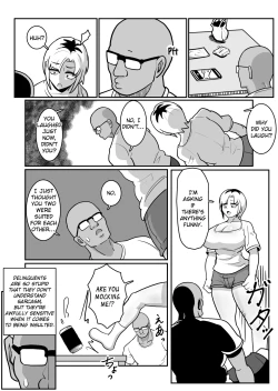 Page 12 of Boteyan