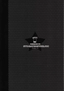 Page 2 of A Ballet Tights