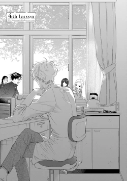 Page 102 of 保健室の小松先生が誰にでも優しい理由｜保健室的小松老师对谁都很温柔的原因