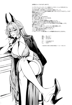 Page 29 of Red Hood to Mendan Suru