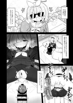 Page 3 of Gacha de Tenjou Shita no de Plana-chan ni "Nagusamete" Morau Hon