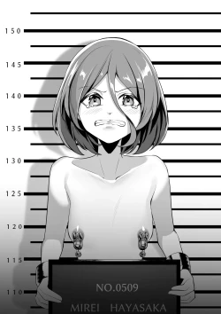 Page 39 of Shuujin Idol Series