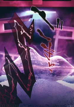 Page 31 of 蝕まれし月の雫～身代わりとなった巫女は快楽の海に果てる～