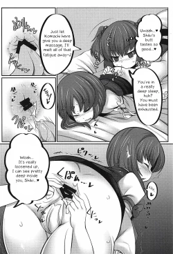 Page 7 of Joushi no Neru Aida ni... || While Boss is Sleeping...