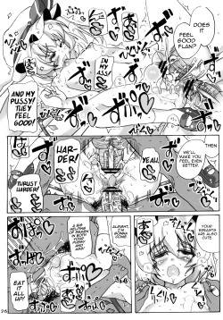 Page 25 of Oidemase Koumakan zeninshuugou