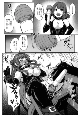 Page 9 of Perfect Lesson H