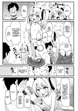 Page 8 of Sensei wa Tada Ibuki to Ofuro ni Hairitai dake nan desu | Sensei Just Wants to Take a Bath with Ibuki