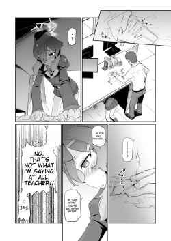 Page 9 of Saitee na Sensei to Nagasareru Haruka