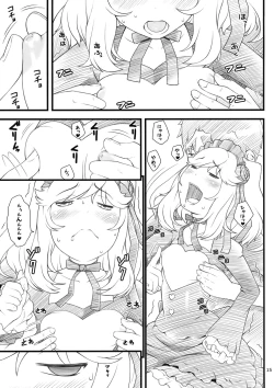 Page 14 of 10 summer