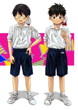 Page 12 of Sketch PayaPaya