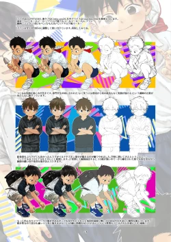 Page 27 of Sketch PayaPaya