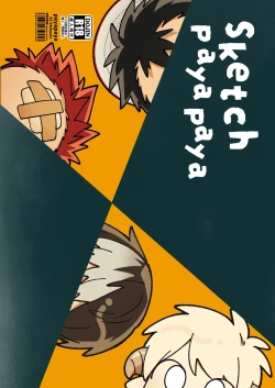 Page 2 of Sketch PayaPaya