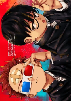 Page 9 of Sketch PayaPaya