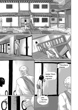 Page 4 of The half-demon's lodging