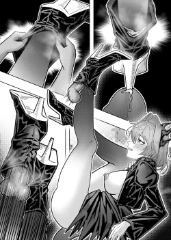 Page 113 of KnightFault（ダスク）·整活统领塔露拉（LC整合汉化组获权代发·明日方舟热血同人H）