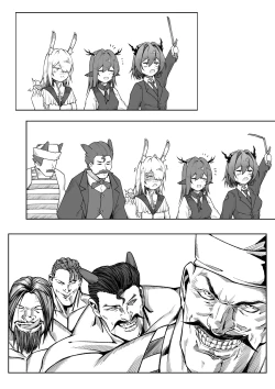 Page 79 of KnightFault（ダスク）·整活统领塔露拉（LC整合汉化组获权代发·明日方舟热血同人H）