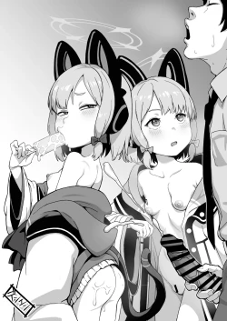 Page 22 of yuzu taste