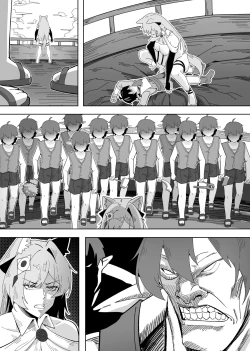 Page 48 of KnightFault（ダスク）·鸿雪大战小杜林（明日方舟同人H·LC整合汉化组获权代发）