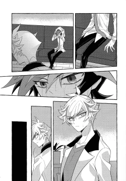 Page 10 of Mirai ni mukau kimi e