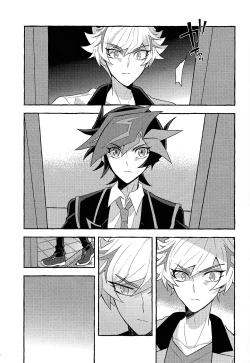 Page 36 of Mirai ni mukau kimi e