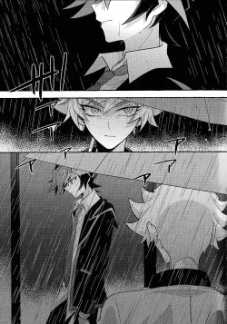 Page 4 of Mirai ni mukau kimi e