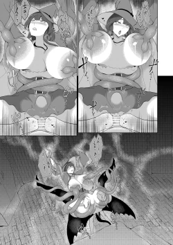 Page 24 of Amaenbou Succubus o Shoukan Shita Ken