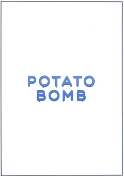 Page 26 of Watashi no Dochan