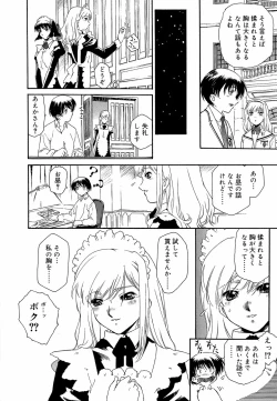 Page 32 of Apron Dress