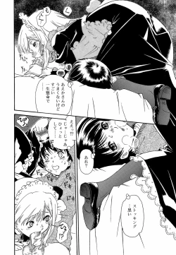 Page 78 of Apron Dress