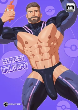 Page 18 of PokeHunks - Sxpress Delivery
