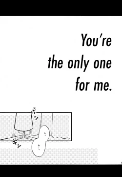 Page 95 of Memai ga Surukurai Suki